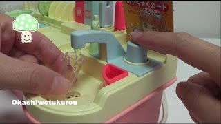 Realistic Japanese Cooking Toy 1990s [upl. by Anilatsyrc429]