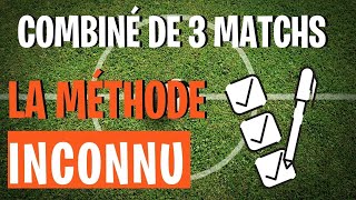 Comment Gagner un Combiné de 3 Matchs Facilement aux PARIS SPORTIFS [upl. by Andrej]