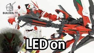 LED in Eyes  PG GUNDAM ASTRAY RED FRAME KAI Speed Build Review [upl. by Amble]