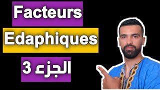 SVT 🔺 les facteurs edaphiques tronc commun 🔺 partie 3 résumé [upl. by Ellenyl970]