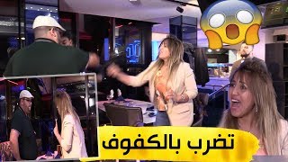 كاميرا كاشي حكمناكم قع  الإعلامية سمية سماش مخلاتلو والو quot لا مضربوكش الرجال أنا نضربك quot [upl. by Gnap]