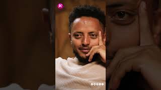 ለጋብቻ የጓጉለት ትዳር [upl. by Nonnahc]