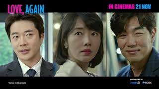 Love Again  Korean Romantic Comedy  Teaser [upl. by Lindgren591]