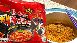 Noodle Review Buldak 2X SPICY Chicken Ramen [upl. by Dnamra]