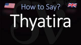 How to Pronounce Thyatira CORRECTLY [upl. by Ramey]