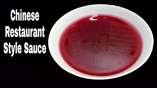 Chinese Restaurant Style Red Sweet amp Sour Sauce Recipe  How to make sauce  zam zam cooking [upl. by Mikkel644]