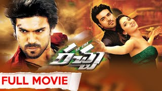 Racha Betting Raja Telugu Full Length Movie  Ram Charan Tamannaah Sampath Nandi  MTC [upl. by Keyes]