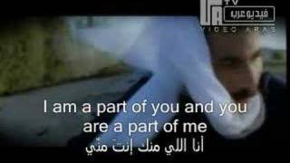 Habibi Majida El Roumi ENGLISHARABIC TRANSLATION [upl. by Ferdie]