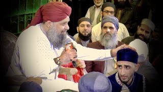 Dekhte Kya Ho Ahle Safa  Shamas Khan with AlHaj Owais Raza Qadri English Translation [upl. by Tybald]