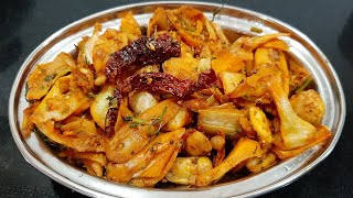 फणसाची भाजी  Fansachi Bhaji Recipe in Marathi  NEW 2020 RECIPE [upl. by Tiffy893]