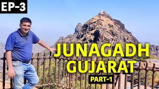 EP 3 Junagadh Tour  Girnar Hills Dam visit Kumbhkaran Thali  Saurashtra Tour [upl. by Paddy6]