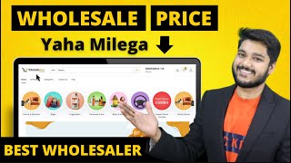 Best Wholesaler for Online Business  Get Products at Wholesale Price  Social Seller Academy [upl. by Luella179]