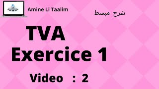 Tva Fiscalité  Exercice 1 [upl. by Rusticus191]