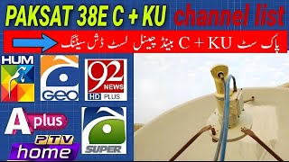 Paksat 38e C  KU Band channel list  38e Paksat new update Today [upl. by Vlad]