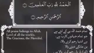 Selective Quranic Prayers 1 hour Repeat [upl. by Ayahs]