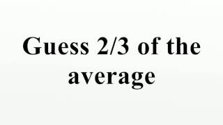 Guess 23 of the average [upl. by Okramed]