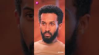 “ውጪም ሆኜ ጭንቀቷን እጨነቃለሁ [upl. by Ahsinuq]