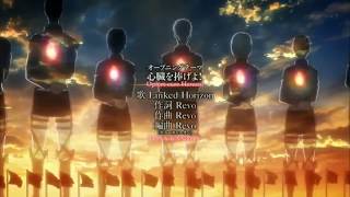 Shingeki no Kyojin  Best OST ever compilation [upl. by Ybhsa]