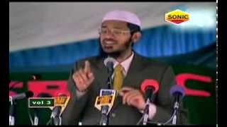 Are Qadianis Ahmadis true Muslims  Dr Zakir Naik Urdu [upl. by Eustashe671]