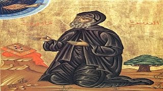 St Maron and a history of the Maronites In العربية and English [upl. by Annitsirhc]