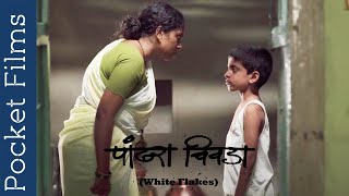 Pandhara Chivda White Flakes  Marathi Drama Short Film [upl. by Danice]