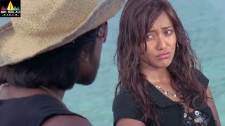 Chirutha Movie Ram Charan Fishing Scene  Ram Charan Neha Sharma  Sri Balaji Video [upl. by Muraida]