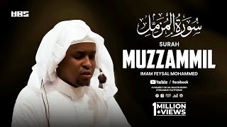 Surah Muzzammil  Imam Feysal  Audio Quran Recitation  Mahdee Hasan Studio [upl. by Beale]