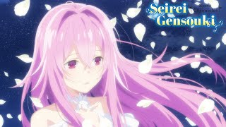 Seijo no Maryoku wa Bannou Desu EDEnding Episode 12 Full  Pray  Lyrics by Yuuki Aira 結城アイラ [upl. by Plerre]