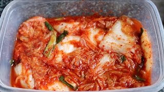 How to Make Kimchi Homemade [upl. by Schwinn]