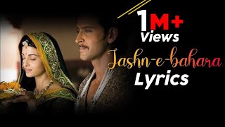 Lyrics  Jashnebahara  Javed Ali  Jodha Akbar  Lyrics factory [upl. by Acus173]