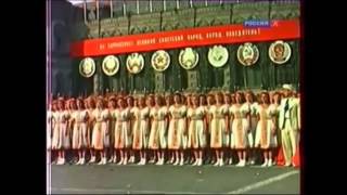 Soviet and America anthem 1945 [upl. by Buyers]