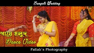 Haldi Dance Ceremony  Bengali Wedding  Barondala Saaja  Pintu Weds Puja  Pallabs Photography [upl. by Mairam]