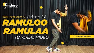 Ramuloo Ramulaa Dance Tutorial  by Suraj Bhujel  Allu Arjun Viral Signature Steps  Tik Tok [upl. by Travers]