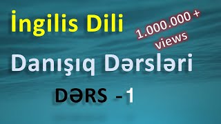 İngilis dili  Dərs 1 [upl. by Gerrard]