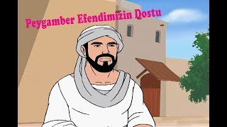 Hz Eyyub El Ensari ra [upl. by Llenroc]