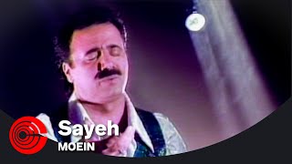 Moein  Sayeh  معین  سایه [upl. by Jereld]