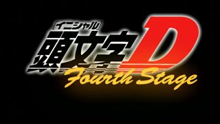 Initial D Fourth Stage  Full Soundtrack [upl. by Haleemak114]