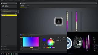 Corsair Vengeance PRO RGB Wave effect Tutorial [upl. by Intruok]