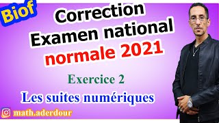 Correction  Examen national 2021  Les suites numériques [upl. by Atyekram]