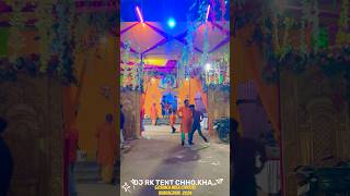 Gosala mela Chhotki kharagdiha comedy funny dilipcomedy love fun memes funnymoment [upl. by Persas]