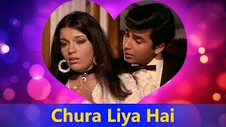 Chura Liya Hai Tumne Jo Dil Ko  Asha Bhosle Mohd Rafi  Yaadon Ki Baaraat  Valentines Day Song [upl. by Aubry757]