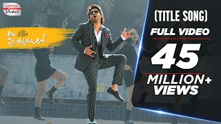 AlaVaikunthapurramloo Title Song Telugu Video Song  Allu Arjun  Trivikram  Thaman S  AA19 [upl. by Poul]