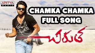 Chamka Chamka Full Song  Chirutha Movie  Ram Charan Teja Neha [upl. by Gader]