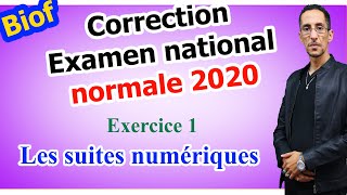 Correction  Examen national 2020  Les suites numériques [upl. by Notseh]