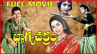 Bhagya Chakram Telugu Full Movie  NTR  BSaroja Devi  Jayanthi  V9videos [upl. by Dambro729]