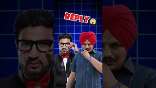 Sidhu Moosewala vs preet Harpal controversy shorts [upl. by Resarf725]