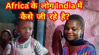 African Town in India  Jambur Village Tour [upl. by Aiekal]