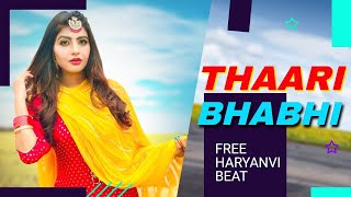 Thaari Bhabhi  Free Haryanvi Beat  No Copyright Profit Use [upl. by Pettit]