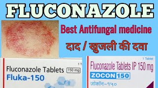 Fluconazole tablet 150 mg  Zocon tablet Use dose LEARN ABOUT MEDICINE [upl. by Ennaeel]