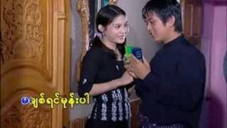 Myanmar MusicLo yar sanda pyit par say HTD Tun yin [upl. by Ahsetra]